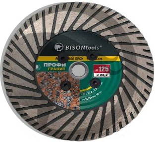 Диск алмазный  BisontoolsTools 125мм х3,0мм Профи по граниту