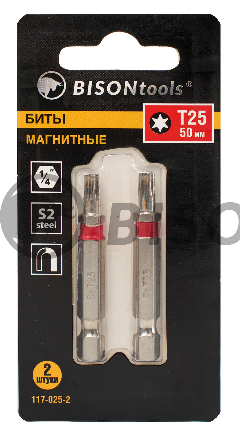 БИТЫ МАГНИТНЫЕ Т-25_50мм