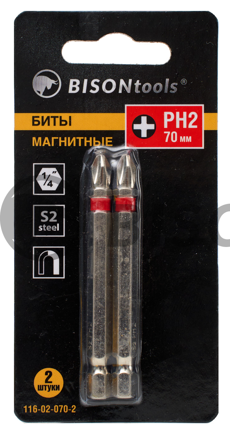 БИТЫ МАГНИТНЫЕ РН-2_70мм