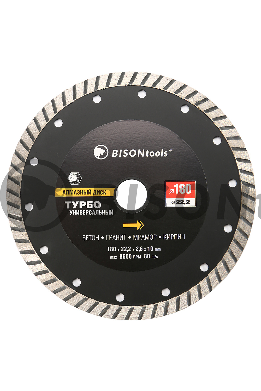 Диск алмазный Bisontools 180мм турбо