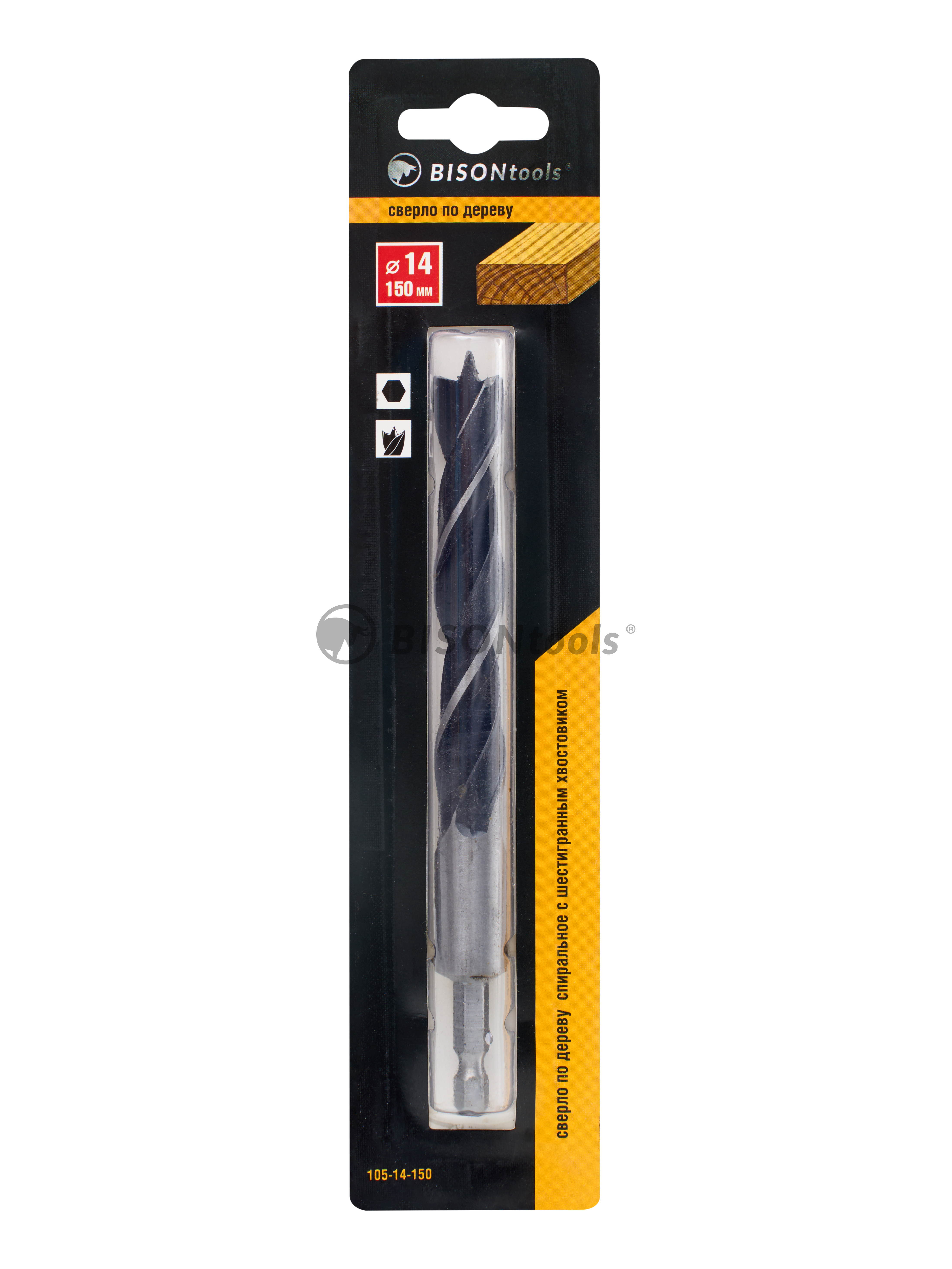СВЕРЛО ПО ДЕРЕВУ Bisontools 25х460мм