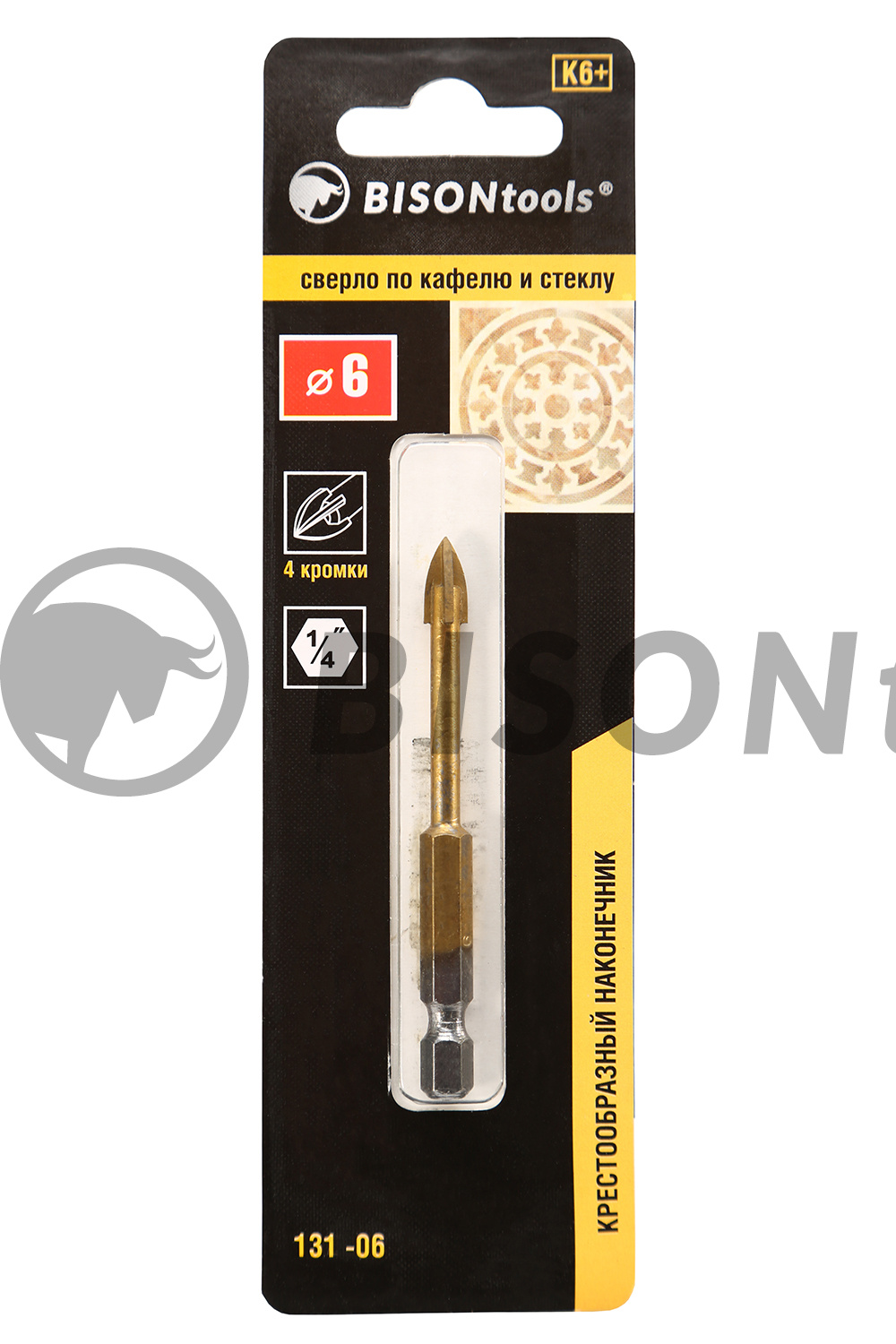 Сверло по кафелю и стеклу с крест. наконеч. Bisontools 3мм