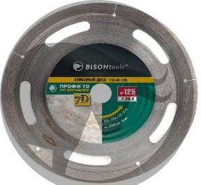 Диск алмазный BisontoolsTools Profi сплошной 7D 125х1,1мм