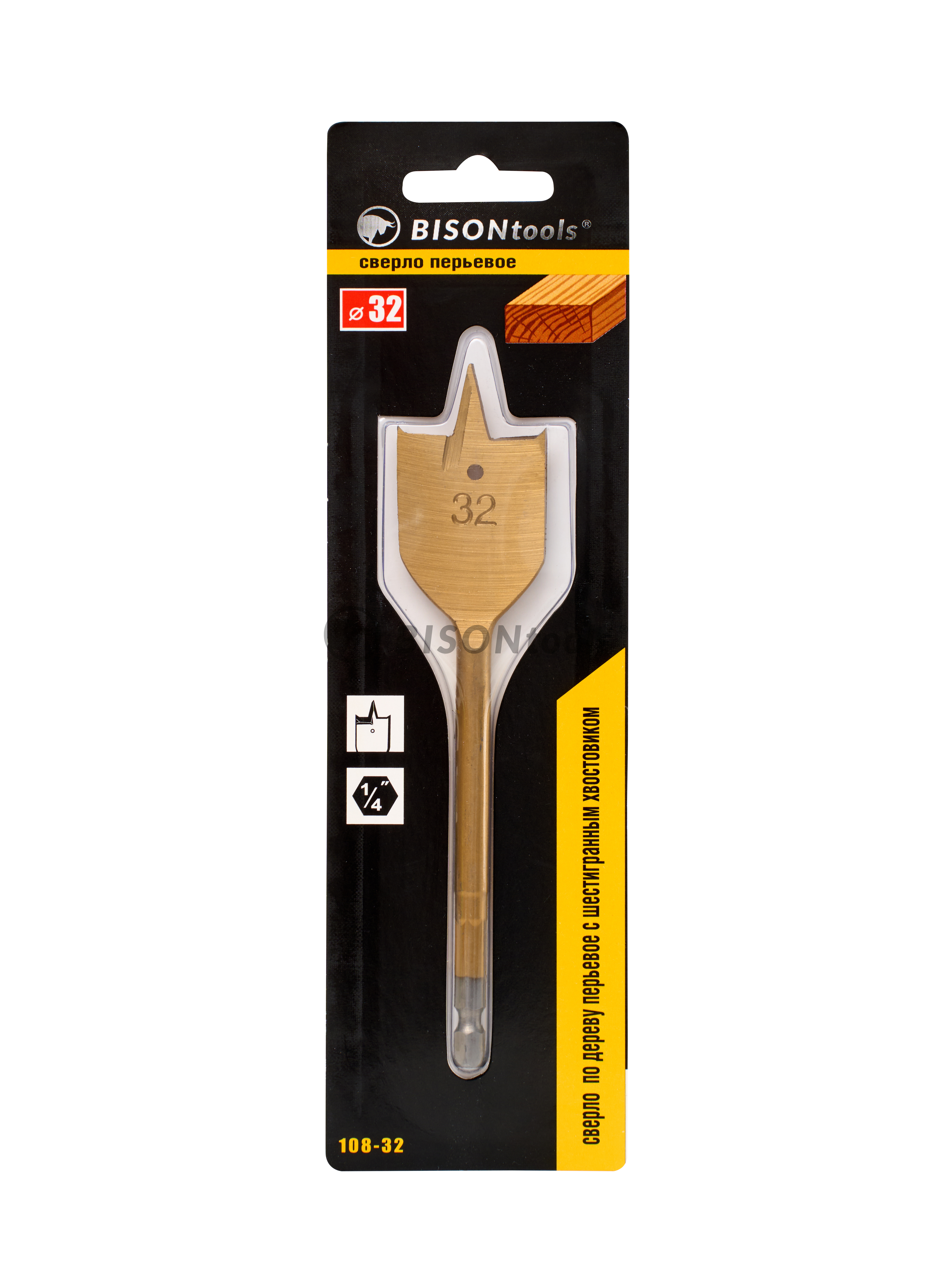 СВЕРЛО ПО ДЕРЕВУ ПЕРЬЕВОЕ Bisontools 10мм