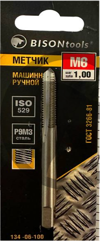 метчик машинно-ручной BisontoolsTools Р9М3 М10х1,25