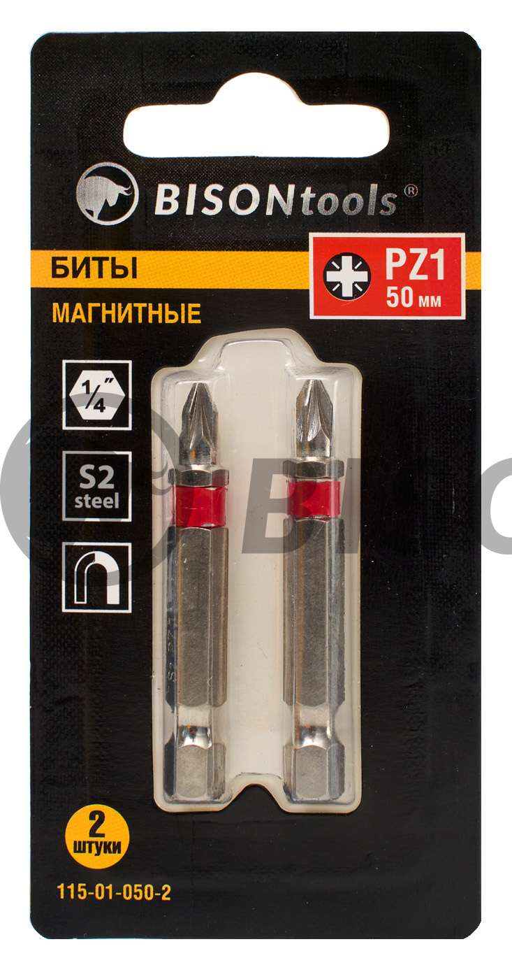 БИТЫ МАГНИТНЫЕ РZ-1_50мм